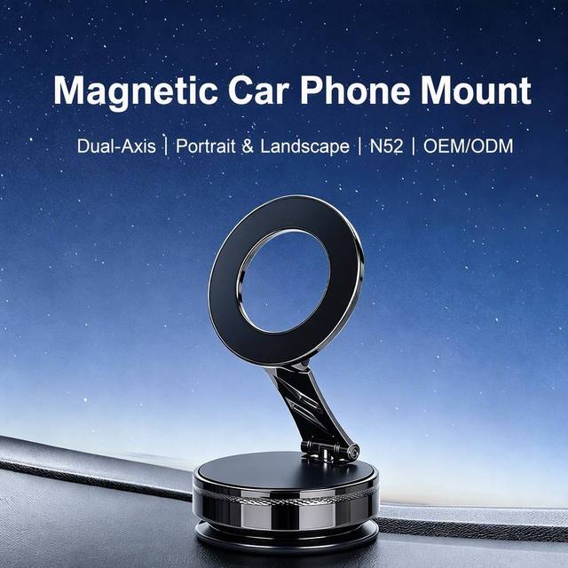N52 Strong Magnetic Car Phone Holder Heavy Duty Zinc Alloy 360° Rotating Dashboard Windshield Mount Universal OEM Bulk Supply