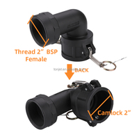 Haute qualité 90 degrés Camlock IBC couplage lisse peint 2 pouces en plastique raccords à dégagement rapide boîte polypropylène 90 degrés