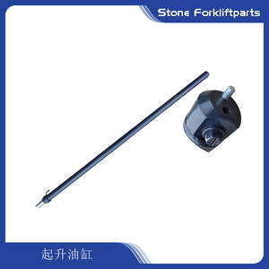 Cylindre de levage Doosan B30S, type piston de 4 mètres, pour chariot élévateur électrique, cylindre à piston en acier - Product Image 2