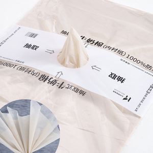 36pcs/bag Waterproof Milk Cotton <b>Paper</b> Pull-Out <b>Floral</b> <b>Wrapping</b> Non-Woven Lining Wholesale Flower-<b>Wrapping</b> Tissue Solid Colors - Product Image 2