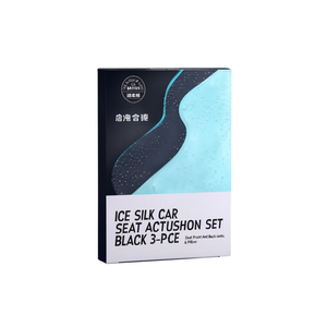 Ice Silk Car Seat <b>Cushion</b> Set Black 3-Piece For Front And <b>Back</b> Seats - Product Image 2