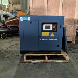 Kaishan BMVF7.5 kompresor udara, sekrup kecepatan variabel 7.5kw 10hp untuk industri tekstil - Product Image 2
