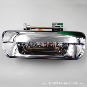 มือจับประตูท้ายรถอีซูซุ ดีแม็กซ์ รุ่น 8-97293765-2 ชุบเงิน วัสดุ ABS - Product Image 1