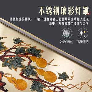 Lámpara de Pared LED de Estilo Chino, Totalmente en Cobre, con Acabado Esmaltado, Tira Larga, Regulable, para Sala de Estar, Dormitorio, Cabecera, Decoración para el Hogar - Product Image 4