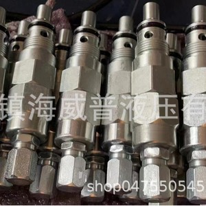 วาล์วควบคุมแรงดันตลับหมึก Yf08 09 วาล์วไฮดรอลิกสองทางเหล็กกล้าคาร์บอนสำหรับใช้ในอุตสาหกรรม - Product Image 1