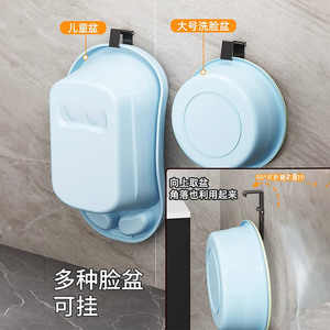 Excellent Stainless Steel Basin <b>Hooks</b> 2 <b>Hooks</b> Polished Modern Bathroom Storage Rack Easy Installation For Bathtub Toilet <b>Shelf</b> - Product Image 4