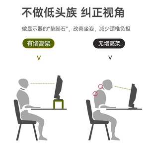 Wooden Multi-Tiered <b>Bookshelf</b> & Drawer Holder for Desktop Organization for Student & Office Computer <b>Desks</b> Table Space Accessory - Product Image 4