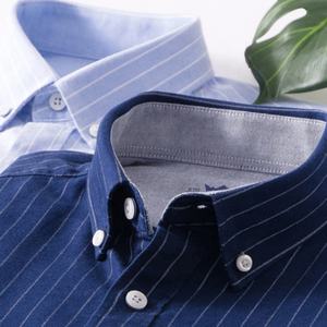 Chemise habillée à manches longues 100 % coton, dernière conception, coupe ajustée personnalisée, chemise décontractée pour hommes – Vente en gros - Product Image 5