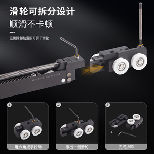 Betoci Pocket Door Track YG323 Aluminum Alloy Soft Closing Slide Rail For Single Door 80kg Capacity - Product Image 1