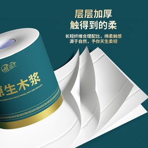 100 กรัม - Product Image 5