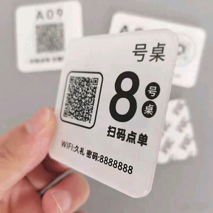 Etiqueta de mesa de código QR acrílico autoadhesivo impreso personalizado menú de señal de pantalla de <span class=keywords><strong>Paypal</strong></span> ecológico - Product Image 4