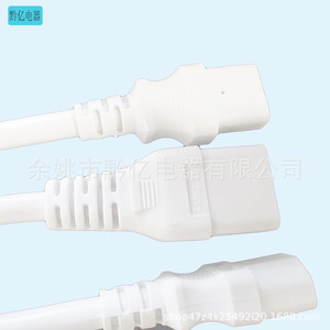 สายไฟ C19 1 ถึง 3 สายต่อขยาย IEC สำหรับอุปกรณ์อุตสาหกรรม 16a พีวีซี - Product Image 1