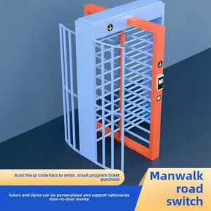 Hohes Zugangskontroll-Drehkreuz, Lackiertes Drehkreuz mit <span class=keywords><strong>Code</strong></span>-Gebühr und Schwenksperre für die Gemeinsame Zugangskontrolle im Stadion - Product Image 6