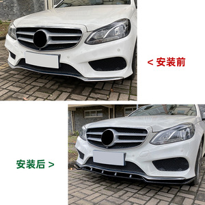 Mercedes-Benz E-Class W212 Front Lip Splitter Piano Black Carbon Fiber Texture PP Material 2013-2015 AMG Line - Product Image 4