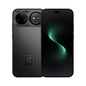 Nuevo Teléfono Inteligente Huawei Nova 15 Ultra 5G con Buena Cámara, Pantalla de 6.84 Pulgadas, 50MP, 6500mAh, HarmonyOS 6.0, Carga Rápida de 100W - Product Image 3