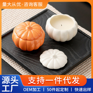 <b>Pumpkin</b> Ceramic Candle Holder Soy Wax Home Decoration Gift Round <b>Cup</b> Shaped - Product Image 5