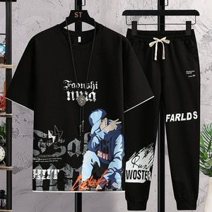Completo Estivo Casual da Uomo: T-shirt a Maniche Corte e Pantaloni Lunghi, Set Due Pezzi - Product Image 1