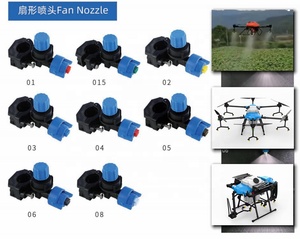 Buse de pulvérisation agricole à jet plat en plastique anti-goutte pour pulvérisateur à flèche de drone, système d'irrigation de jardin/ferme - Product Image 3