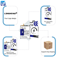 Baterai Ponsel EB-BF711ABY EB-BF712ABY untuk Samsung Z Flip 3