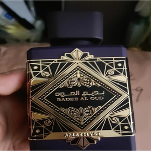 <span class=keywords><strong>Parfum</strong></span> Arabe Premium - <span class=keywords><strong>Oud</strong></span> Violet. Notes orientales et de sel marin longue durée. Cologne unisexe. - Product Image 4