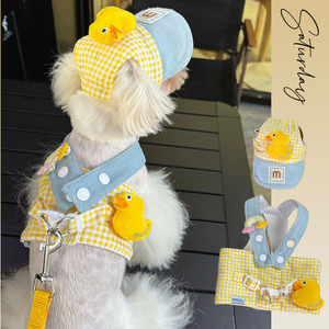 Arnés, correa y sombrero para perros y gatos para primavera y verano. Incluye también un sombrero para el sol para cachorros y perros pequeños. - Product Image 1