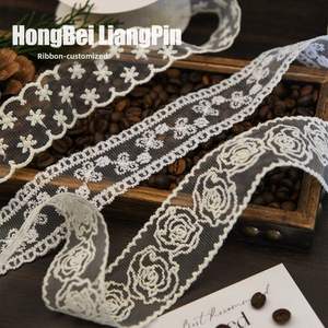 Hermosa cinta de encaje de poliéster para embalaje, decoración de repostería, ramos de flores, rollos de cinta, bordados para vestidos y ropa, y para repostería y bordado. - Product Image 6