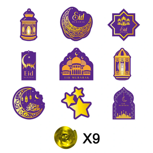 DAMAI Eid Mubarank Eid <b>Hanging</b> Swirl Decorations Home Eid Al Fitr Ceiling Decor Streamers with Moon <b>Star</b> Mosque Eid Supplies - Product Image 4