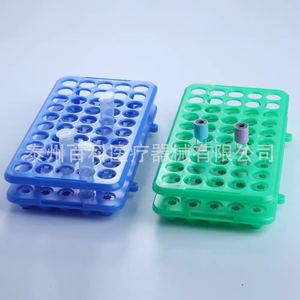 <b>Plastic</b> Centrifuge <b>Tube</b> Rack 18mm 50 Well Multi Functional Test <b>Tube</b> Rack PP Material - Product Image 1