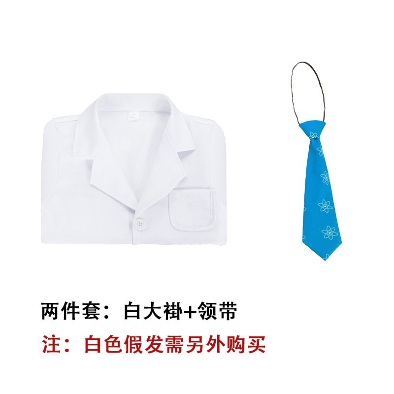Physicist 2-piece suit (clothes and tie)
