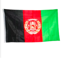 Drapeau national afghan personnalisé imprimé en polyester pour l'extérieur, 3 x 5 pieds