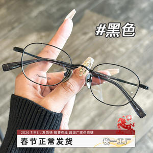 Montures de lunettes Danyang 8115 rondes en titane pur, monture étroite, pour petits visages, unisexe, pour myopie et haute prescription - Product Image 5