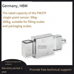 Veidt ชั่งน้ำหนักเยอรมันสำหรับ HBM 1-PW37PY จุดเดียวที่มีความแม่นยำสูง/50Kg-1 100กก. 1-PW37PY เซ็นเซอร์สุขาภิบาล200กก./50Kg-1พรีไฮ - Product Image 2