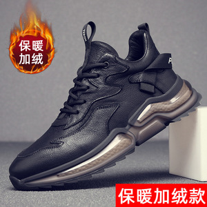 Men's Autumn Casual Leather <b>Shoes</b> <b>Soft</b> Soled Cushioned Low Heel Walking Style <b>Shoes</b> - Product Image 2