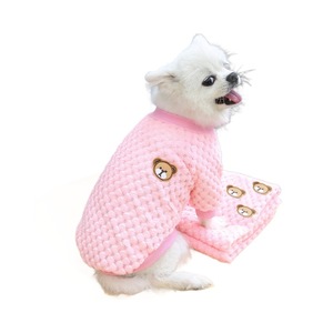 Shine And Shine <b>Dog</b> <b>Clothes</b> Fleece Winter Plaid Paw Print Patch Pet Apparel - Product Image 5
