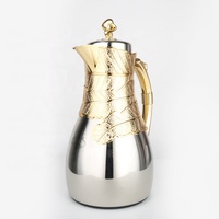 Nouveauté, thermos à vide en verre avec corps en métal argenté et doré, design de feuilles de haut niveau, 1,0 litre, Dallah