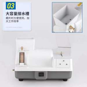 Meilleures ventes TC-10A Équipement d'atelier chinois Machine à rectifier les lentilles Rectifieuse de lentilles manuelle - Product Image 5