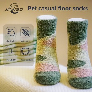 Jianbo 1 Chaussettes d'hiver en tricot épais pour animaux de compagnie Impression solide Famille de chiens Résistant à l'usure Antidérapant pour une meilleure <span class=keywords><strong>protection</strong></span> des pattes - Product Image 2