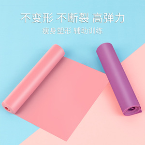 Binluo Yoga Strap TLD 01 Bande élastique haute résistance pour étirements du dos, ouverture dorsale et levage des fesses, fitness et mise en forme du corps - Product Image 3