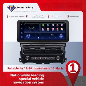 Écran Android 2024 Style Navigation GPS Stéréo pour Nissan <span class=keywords><strong>Armada</strong></span> Patrol 2020 2021 <span class=keywords><strong>2022</strong></span> Royale SL Y62 QX80 QX56 - Product Image 2