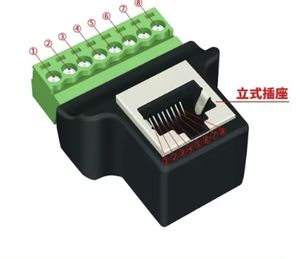 RJ45母公插座至8位8针螺钉端子RJ 45端口网络适配器至8针块连接器 - Product Image 3
