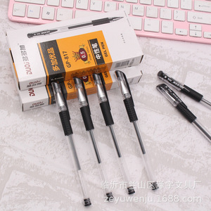 Bolígrafo de Gel Negro Neutro 817, Punta de 0.5mm, para Oficina y Escuela, Carcasa de Plástico, Impresión Digital, Origen Europeo - Product Image 2