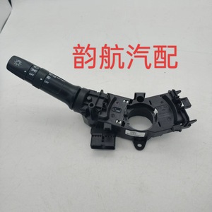 Commutateur combiné Hyundai 934100U060 pour remplacement et réparation de commutateurs automobiles - Product Image 2