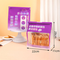 Emballage de papier kraft transparent de qualité alimentaire pour le petit-déjeuner, pain croissant, sac à zip-lock en fil métallique à bord roulé pour la cuisson de toasts pour gelée