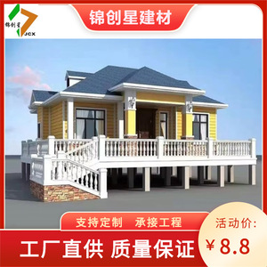 5 - Product Image 5