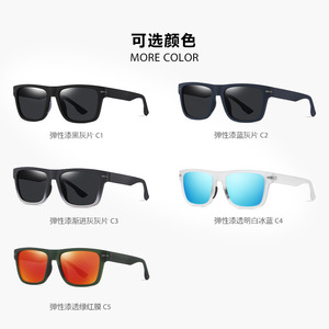 Danda Sunglasses S11102 Men TR90 <b>Frame</b> UV400 Polarized Light Weight Outdoor Driving Cycling Fishing Gray - Product Image 4