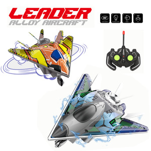 Avión de Combate RC de 24 cm, de Aleación, con Control Remoto, Juguete para Niños de 5 a 7 Años - Product Image 3