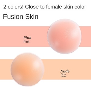 Pegatina de Areola fina antiluz para explosiones transfronterizas, pegatina de silicona para el <span class=keywords><strong>pecho</strong></span>, pezón invisible que no deja marcas - Product Image 4
