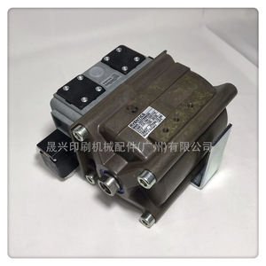 Cylindre de compression Heidelberg C2.184.1051 14, corps en acier pneumatique pour machine d'impression - Product Image 1