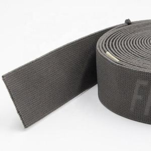 สายรัดยางยืดแบบกำหนดเอง สายยางยืดทอเนื้อนุ่ม โพลีเอสเตอร์ยืดหยุ่นแบบจั๊มพ์  สายรัดผ้าแจ็คการ์ดสำหรับเข็มขัด - Product Image 3