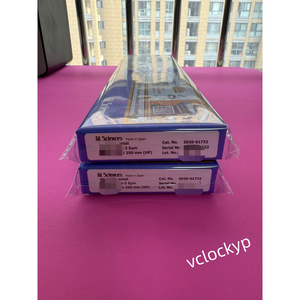 1 colonne chromatographique liquide SHIMADZU 5020-01732 neuve. - Product Image 1